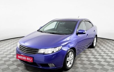 KIA Cerato III, 2010 год, 650 000 рублей, 3 фотография