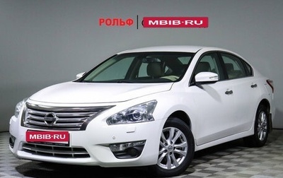 Nissan Teana, 2014 год, 1 725 000 рублей, 1 фотография