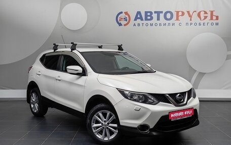 Nissan Qashqai, 2014 год, 1 199 000 рублей, 1 фотография