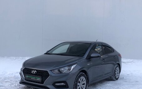 Hyundai Solaris II рестайлинг, 2018 год, 1 280 000 рублей, 1 фотография