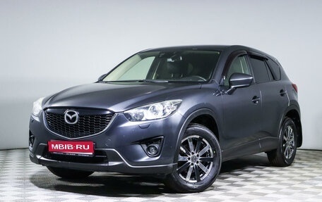 Mazda CX-5 II, 2013 год, 1 574 350 рублей, 1 фотография