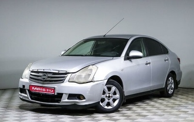 Nissan Almera, 2013 год, 264 500 рублей, 1 фотография