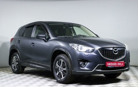 Mazda CX-5 II, 2013 год, 1 574 350 рублей, 3 фотография