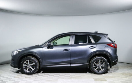 Mazda CX-5 II, 2013 год, 1 574 350 рублей, 8 фотография