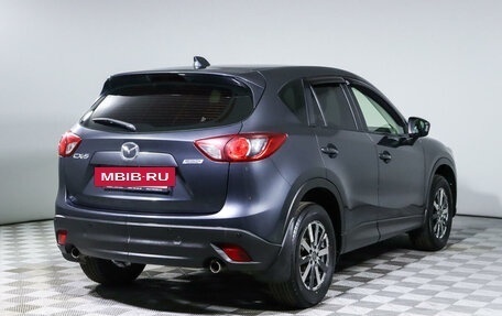 Mazda CX-5 II, 2013 год, 1 574 350 рублей, 5 фотография