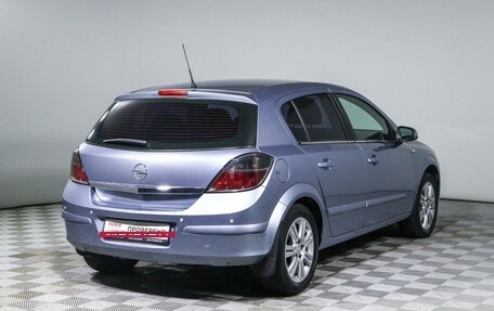 Opel Astra H, 2007 год, 713 000 рублей, 5 фотография