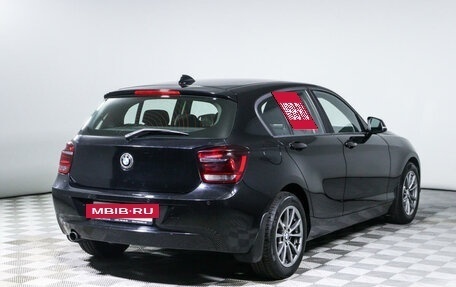 BMW 1 серия, 2013 год, 1 552 500 рублей, 5 фотография