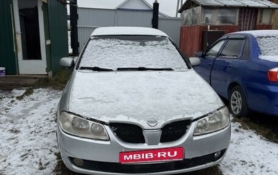 Nissan Almera, 2005 год, 300 000 рублей, 1 фотография