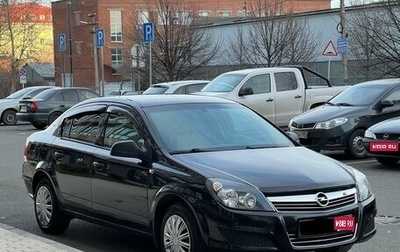 Opel Astra H, 2011 год, 550 000 рублей, 1 фотография