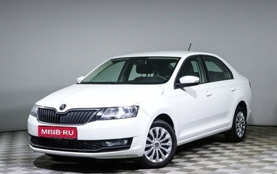 Skoda Rapid I, 2019 год, 1 328 250 рублей, 1 фотография