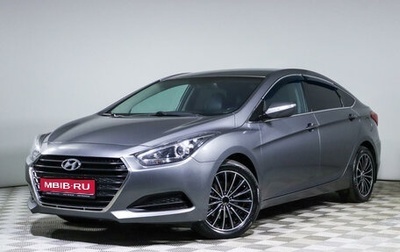 Hyundai i40 I рестайлинг, 2016 год, 1 575 500 рублей, 1 фотография