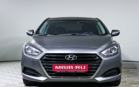 Hyundai i40 I рестайлинг, 2016 год, 1 575 500 рублей, 2 фотография