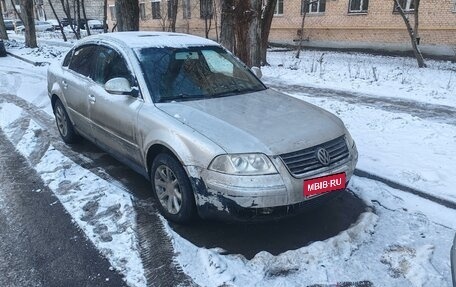 Volkswagen Passat B5+ рестайлинг, 2004 год, 250 000 рублей, 2 фотография