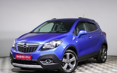 Opel Mokka I, 2014 год, 1 357 000 рублей, 1 фотография