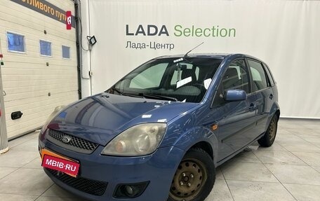 Ford Fiesta, 2006 год, 299 000 рублей, 1 фотография