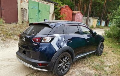 Mazda CX-3 I, 2016 год, 350 000 рублей, 1 фотография