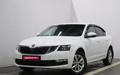 Skoda Octavia, 2020 год, 1 779 000 рублей, 1 фотография