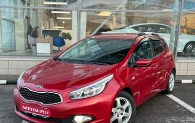 KIA cee'd III, 2013 год, 1 249 000 рублей, 1 фотография