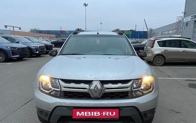 Renault Duster I рестайлинг, 2016 год, 1 325 000 рублей, 1 фотография