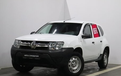 Renault Duster I рестайлинг, 2015 год, 816 000 рублей, 1 фотография