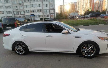 KIA Optima IV, 2016 год, 2 550 000 рублей, 2 фотография