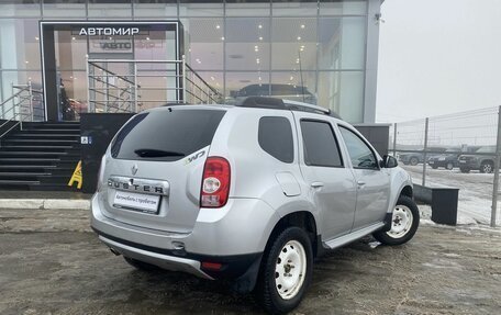 Renault Duster I рестайлинг, 2012 год, 870 000 рублей, 5 фотография