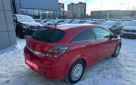 Opel Astra H, 2007 год, 549 000 рублей, 2 фотография