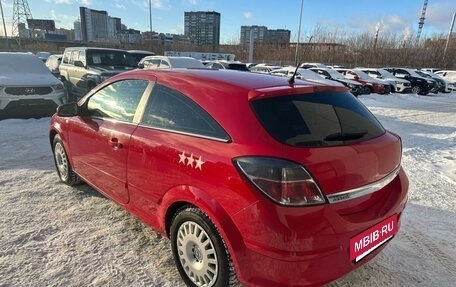 Opel Astra H, 2007 год, 549 000 рублей, 3 фотография