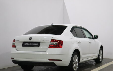 Skoda Octavia, 2020 год, 1 779 000 рублей, 5 фотография