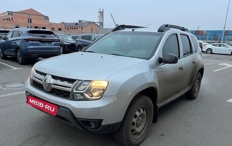 Renault Duster I рестайлинг, 2016 год, 1 325 000 рублей, 3 фотография