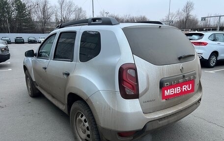 Renault Duster I рестайлинг, 2016 год, 1 325 000 рублей, 5 фотография