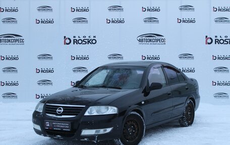 Nissan Almera Classic, 2006 год, 420 000 рублей, 1 фотография