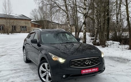 Infiniti FX II, 2011 год, 2 200 000 рублей, 1 фотография