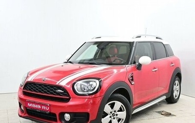 MINI Countryman II (F60), 2018 год, 2 210 000 рублей, 1 фотография