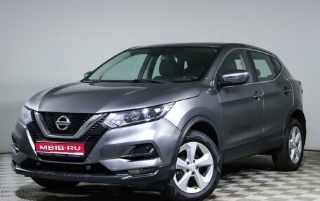 Nissan Qashqai, 2019 год, 1 495 000 рублей, 1 фотография