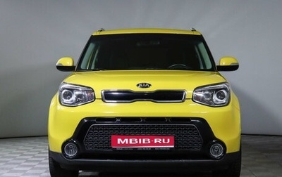 KIA Soul II рестайлинг, 2014 год, 1 667 500 рублей, 1 фотография