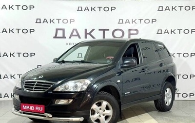 SsangYong Kyron I, 2013 год, 919 000 рублей, 1 фотография