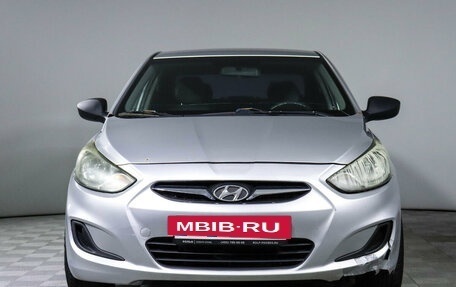 Hyundai Solaris II рестайлинг, 2013 год, 598 000 рублей, 2 фотография