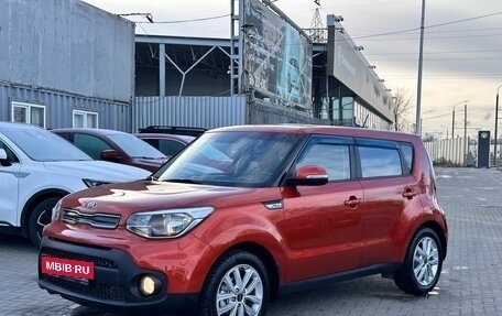 KIA Soul II рестайлинг, 2017 год, 1 999 900 рублей, 3 фотография