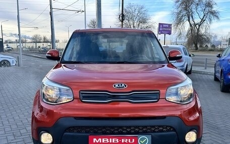 KIA Soul II рестайлинг, 2017 год, 1 999 900 рублей, 5 фотография