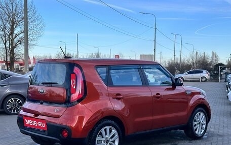 KIA Soul II рестайлинг, 2017 год, 1 999 900 рублей, 4 фотография