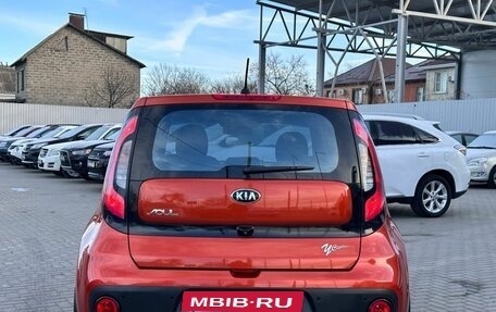 KIA Soul II рестайлинг, 2017 год, 1 999 900 рублей, 6 фотография