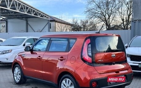 KIA Soul II рестайлинг, 2017 год, 1 999 900 рублей, 2 фотография