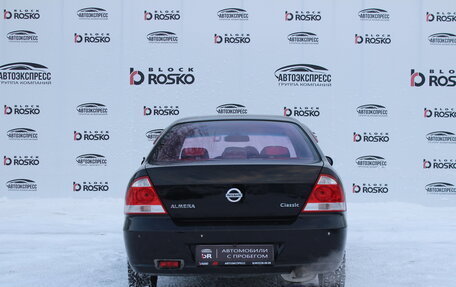 Nissan Almera Classic, 2006 год, 420 000 рублей, 6 фотография