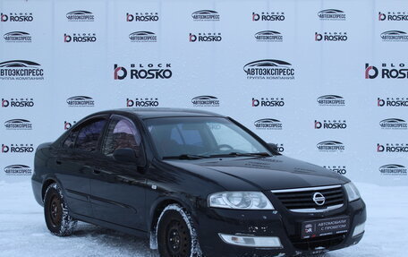 Nissan Almera Classic, 2006 год, 420 000 рублей, 3 фотография