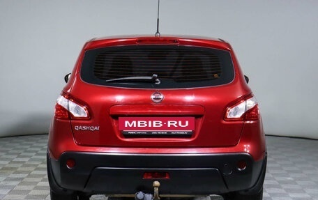 Nissan Qashqai, 2012 год, 1 443 250 рублей, 6 фотография