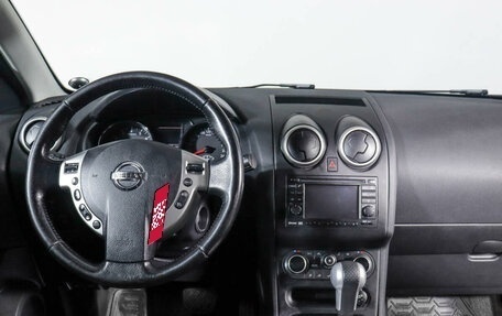 Nissan Qashqai, 2012 год, 1 443 250 рублей, 12 фотография