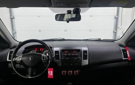 Peugeot 4007, 2012 год, 1 179 000 рублей, 13 фотография