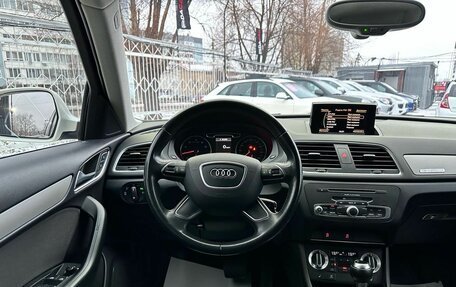 Audi Q3, 2013 год, 2 199 000 рублей, 7 фотография