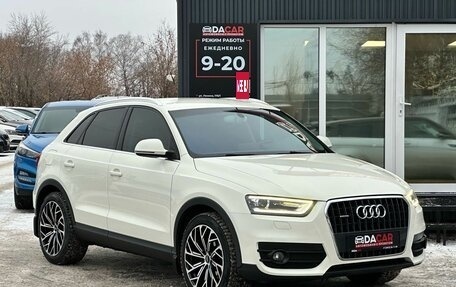 Audi Q3, 2013 год, 2 199 000 рублей, 3 фотография